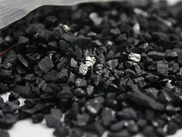 Boiler Water Purification Activated Carbon, Boiler Water Purification Activated Carbon